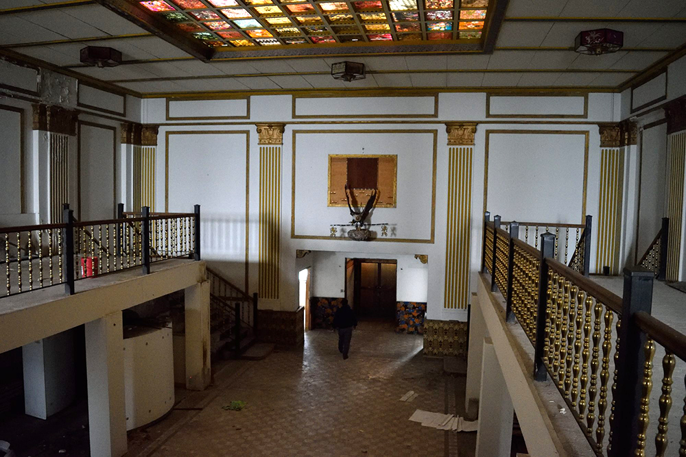 Hammond State Bank building