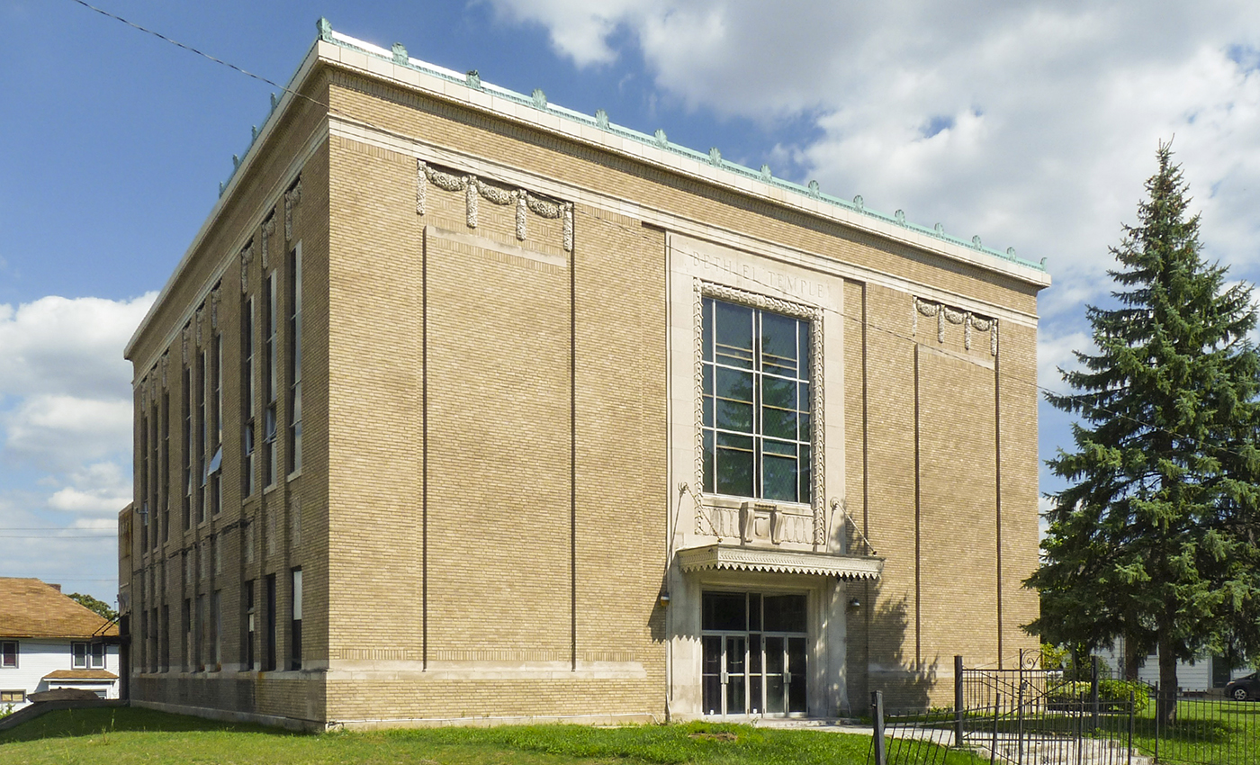 Former Beth-El Temple Indianapolis